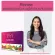 BYI ASSURE บีวายไอ แอสชัวร์  10Caps/Box DIET SUPPLEMENT