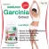 Garcinia Extract x 3 ขวด Garcinia INUVIC สารสกัดจากผลส้มแขก ส้มแขก การ์ซีเนีย อินูวิค