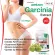 Garcinia Extract x 3 ขวด Garcinia INUVIC สารสกัดจากผลส้มแขก ส้มแขก การ์ซีเนีย อินูวิค