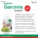 Garcinia Extract x 3 ขวด Garcinia INUVIC สารสกัดจากผลส้มแขก ส้มแขก การ์ซีเนีย อินูวิค