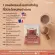 Giffarine Giffarine, Way Marine Cocoa / Vanilla / Yogurt Whey Marine Drink Cocoa / Vanilla / Yogurt, Whey Protein Drink Mixed Collagen 15 Pocket 82050