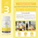Set Body 234 Dii No.2+ BLC 30 แคปซูล + Dii No.3- BRK 30 แคปซูล + Dii No.4- BRN 30 แคปซูล