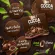 Bio Cocoa Mix ไบโอโกโก้ มิกซ์ ดีท็อกซ์ 1 กล่อง 12 ซอง
