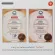 Chinhuaheng  เครื่องดื่มโสมสกัดเข้มข้น ขนาด 250 กรัม