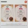 Chinese Ganoderma Lucidum Drink Extracting collagen formula 10 is a drink, drinking 3 grams per pack, 40 sachets in a magnetic red box.