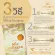 พิเศษ 2 ซอง MIE Pure Collagen Tripeptide 100%