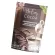 MC. Cocoa Nang B. controlled hungry for a long time. Delicious 1 box/10 envelope BCOCCA Cocoa, ready -made powder with drinking.