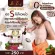 CAPPUCCINO B Coffee Coffee Cup Chino, Successful Coffee Powder
