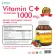 Vitamin C PLUS Vitamin C Plus x Mori Kami Morikami Vitamin E Extract from Acerola Rose Hip Makham Pom Grape Seed