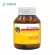 Vitamin C Plus วิตามินซี พลัส x 1 ขวด โมริคามิ morikami วิตามินอี สารสกัดจากอะเซโรล่า โรสฮิป มะขามป้อม เมล็ดองุ่น