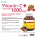 Vitamin C PLUS Vitamin C Plus x Mori Kami Morikami Vitamin E Extract from Acerola Rose Hip Makham Pom Grape Seed