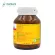 Vitamin C Plus วิตามินซี พลัส x 1 ขวด โมริคามิ morikami วิตามินอี สารสกัดจากอะเซโรล่า โรสฮิป มะขามป้อม เมล็ดองุ่น