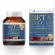 Immune Lab Beta Glucan 60 Capsules