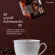 กาแฟ และ น้ำมันมะพร้าวสกัดเย็น อาหารเสริมเพื่อสุขภาพ ลดพุง สลายไขมัน