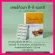 Turmeric, new capsules, new formulas, 7 times more intense than before. Kerque Max Max Giffarine products
