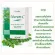 Free shipping, Ganda, Pomegranate and Moringa-C capsule, Giffarine products Nourish the heart and help reduce blood sugar levels. Giffarine products