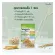 Wigan Multi Platin, Giffarine protein, health supplement