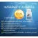 Giffarine, fish oil, 4 X, nourishing the brain, concentrated 4 times the size of 1,000 mg, containing 30 capsules, Giffarine Fish Oil 4X