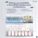 Detch, intestinal and liver, chlorophyll and Lechitin