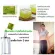 Giffarine Coudeline, Green Tea Extract, beautiful body, healthy