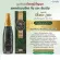 Panphuta Giffarine Giffarine adjusts the body's balance, diabetes pressure, size 700 ml.