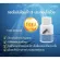Free Garliz Capsule and Giffarine Fish Oil, Garlicin Giffarine