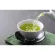 กิฟฟารีน ซเลนเดอรีน สารสกัดจากชาเขียว หุ่นสวย สุขภาพดี