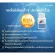 Free Garliz Capsule and Giffarine Fish Oil, Garlicin Giffarine