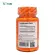 Vitamin C x 1 bottle of Citus 1000 mg extract. The Nature, Important Ascenda 60 mg Vitamin C Citrus Extract 1000 mg. The Nature