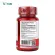 Vitamin C Acerola Cherry Extracted 1,000 mg. Acerola X 3 bottles of natural vitamin C. The Nature Acerola Cherry Extract the Nature Vitamin C