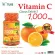 วิตามินซี x 3 ขวด สารสกัดจากซิตรัส 1000 มก. เดอะ เนเจอร์ แอสคอร์บิก แอซิด 60 มก. Vitamin C Citrus Extract 1000 mg. THE NATURE