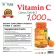 Vitamin C x 3 bottles of Citus 1000 mg extract. The Nature Ascorbic Acid 60 mg Vitamin C Citrus Extract 1000 mg. The Nature