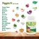 ผักเม็ด 14 ชนิด Veggie 14 เคล พาร์สเลย์ แครอท บีทรูต มะเขือเทศ กะหล่ำปลีแดง ฟักทอง ผักอัดเม็ด ผักแคปซูล เดอะ เนเจอร์ THE NATURE