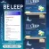 Buy 1 get 1 free BE LEEP product. Fruit flavor, easy to sleep, relax, deep sleep, Micherry carpet extract, Coline Tart, 2 pairs of packing, 20 packs × 5 grams.