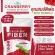 Cranberry Pure Fiber Fiber Drink 100% pure cranberry powder, 1,000 grams/bag, 1 kg. Can eat 33 times.