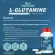 ผลิตภัณฑ์เสริมอาหาร แอล-กลูตามีน L-Glutamine 100% ปริมาณ 1,110 mg./แคปซูล ตราวิษามิน ขนาด 1 กระปุก บรรจุ 30 แคปซูล
