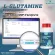 ผลิตภัณฑ์เสริมอาหาร แอล-กลูตามีน L-Glutamine 100% ปริมาณ 1,110 mg./แคปซูล ตราวิษามิน ขนาด 1 กระปุก บรรจุ 30 แคปซูล