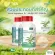 Mintea Mintea dietary supplement, Natural green tea extract, amount 327 mg./ Wida Minsa Capsule, 1 bottle 30 capsules