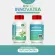 ผลิตภัณฑ์เสริมอาหาร มินที MINTEA สารสกัดจากชาเขียวธรรมชาติ ปริมาณ 327 mg./แคปซูล ตราวิษามิน ขนาด 1 กระปุก 30 แคปซูล