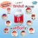 Mega We Care Nat B Mega Varen Nat B 100 Capsules
