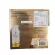 P80 Essential Extracted Longan 100% NATURAL P. 80, 100ml long longan drinks