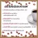 ขายดี!! ส่งฟรี!! รอยัลคราวน์ คอฟฟี่ เอ็ม กาแฟ Royal Crown Coffee M ผสมเวย์โปรตีน สารสกัดจากโสม สารสกัดจากถั่วขาวและแร่ธาตุ 1กล่อง/10ซอง/240บาท
