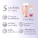 Inneryaza B-Mix x2, a total of 28 sachets/ 5 in 1 formula, excretion + refreshing skin + eye + health