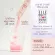 อินเนอริ อาซาอิ บี-มิกซ์ x4 รวม 56 ซอง / สูตร 5 in 1 ขับถ่าย + ผิว + สดชื่น + ดวงตา + สุขภาพ / ผลิตภัณฑ์เสริมอาหาร