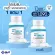 Promotion Box Set Vitamin Weight Control + Breeze Care Cream Change Puppet with Firming Firming Skin Buy 4 Get 2