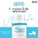 Promotion Box Set Vitamin Weight Control + Breeze Care Cream Change Puppet with Firming Firming Skin Buy 4 Get 2