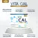 Vita Cal Calcium Calcium Protection Calcium supplements, nourishing osteoarthritis, safe, FDA.