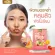 vita C plus วิตามินผิวขาว อาหารเสริมผิวใส ผิวกระจ่างใส ลดสิว ฝ้า กระ จุดด่างดำ อาหารเสริมบำรุงผิว ปลอดภัย มีอย.