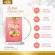 vita C plus วิตามินผิวขาว อาหารเสริมผิวใส ผิวกระจ่างใส ลดสิว ฝ้า กระ จุดด่างดำ อาหารเสริมบำรุงผิว ปลอดภัย มีอย.