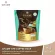 CHAME’ Sye Coffee Pack ชาเม่ ซาย คอฟฟี่ แพค 10 ซอง